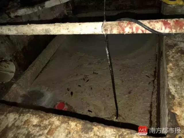 铁算算盘4887查询