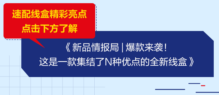 铁算算盘4887查询