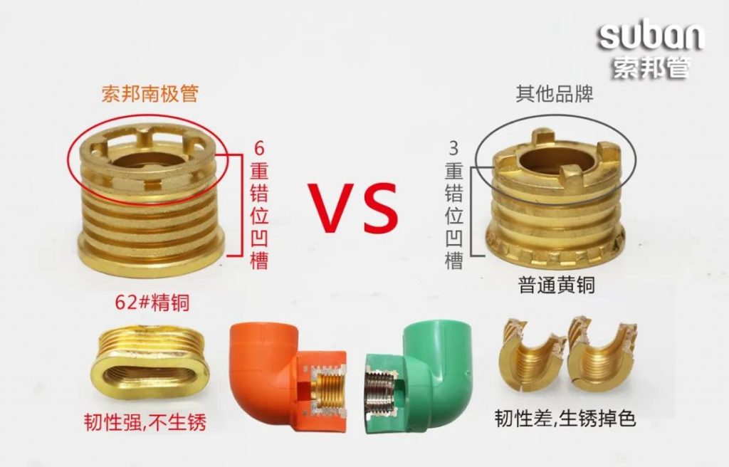 铁算算盘4887查询