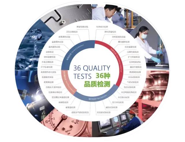 铁算算盘4887查询