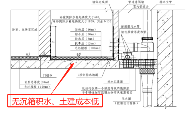 铁算算盘4887查询