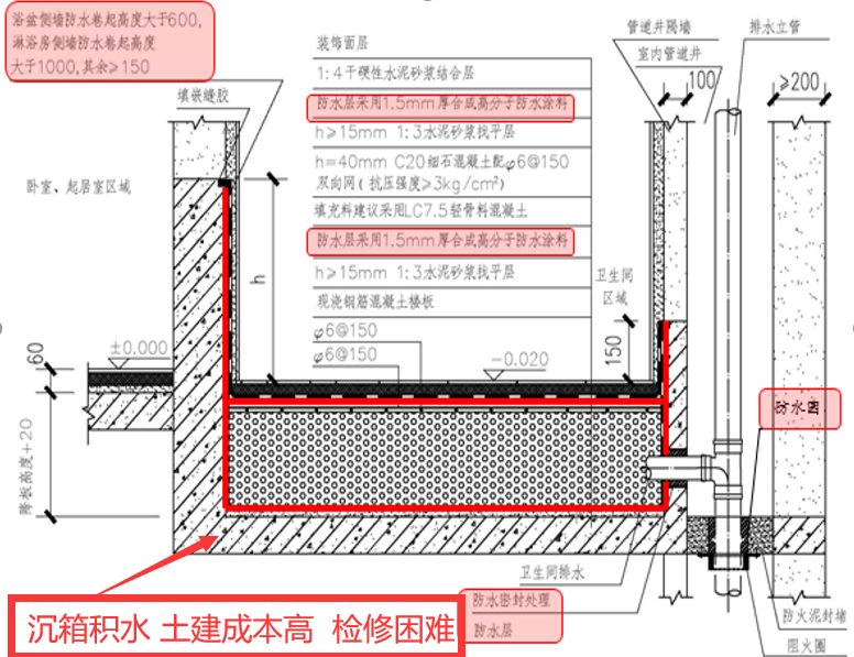 铁算算盘4887查询