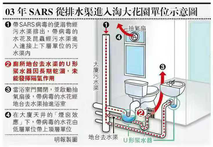 铁算算盘4887查询