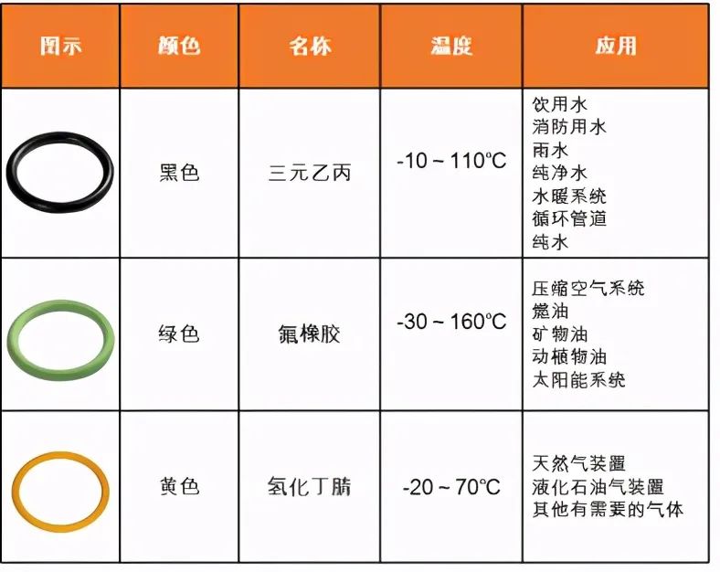 铁算算盘4887查询