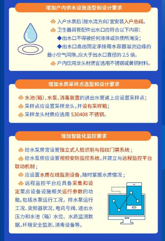 铁算算盘4887查询