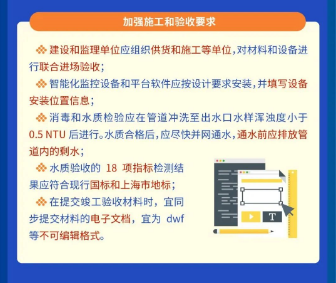 铁算算盘4887查询