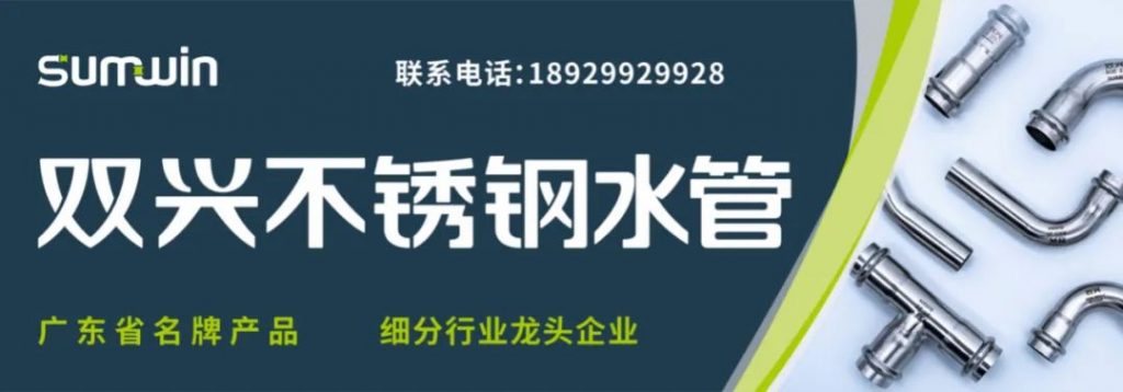 铁算算盘4887查询