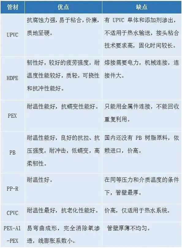 铁算算盘4887查询