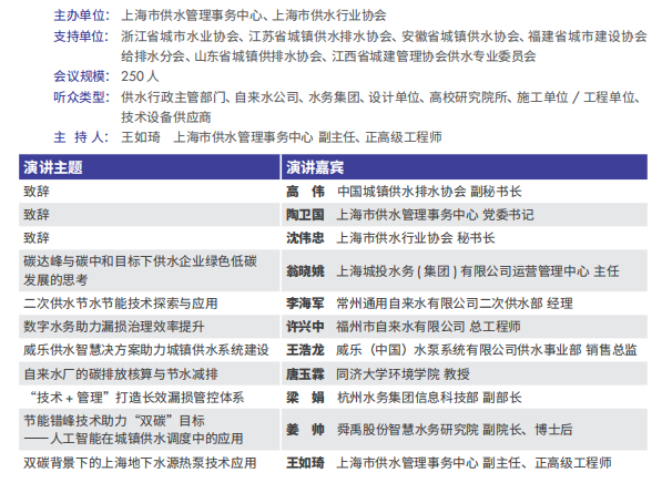 铁算算盘4887查询