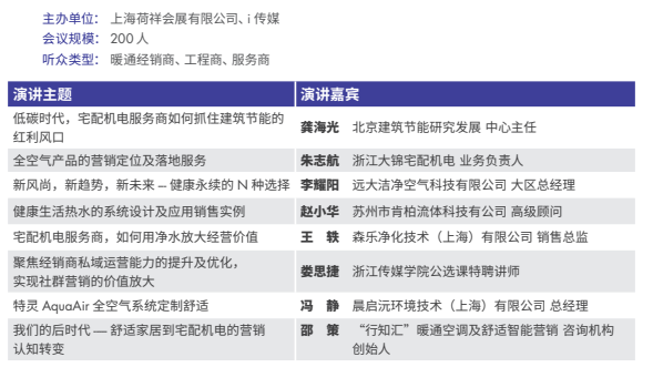 铁算算盘4887查询