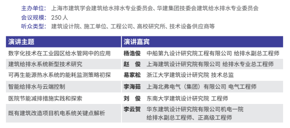 铁算算盘4887查询