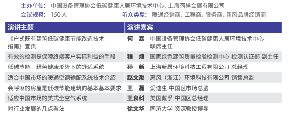 铁算算盘4887查询