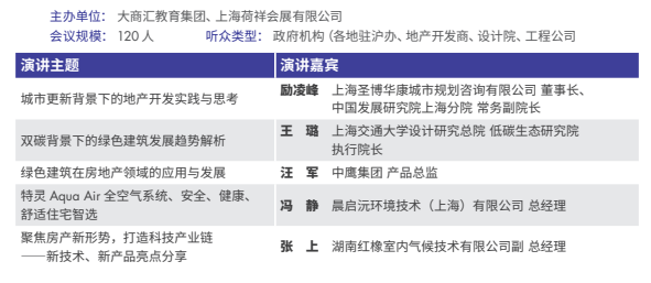 铁算算盘4887查询