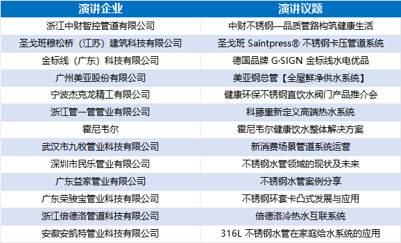 铁算算盘4887查询