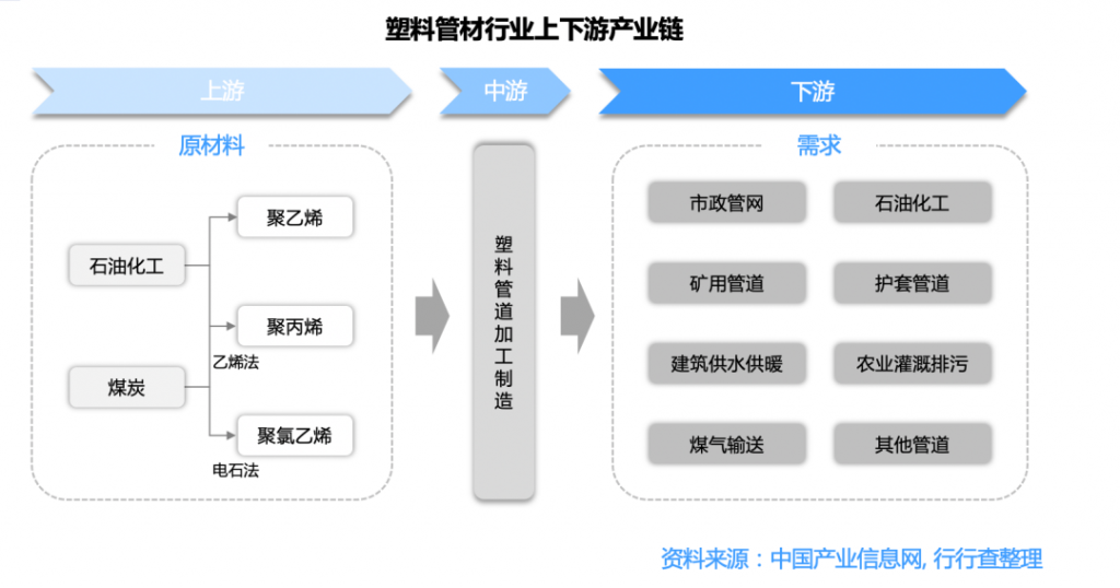 铁算算盘4887查询