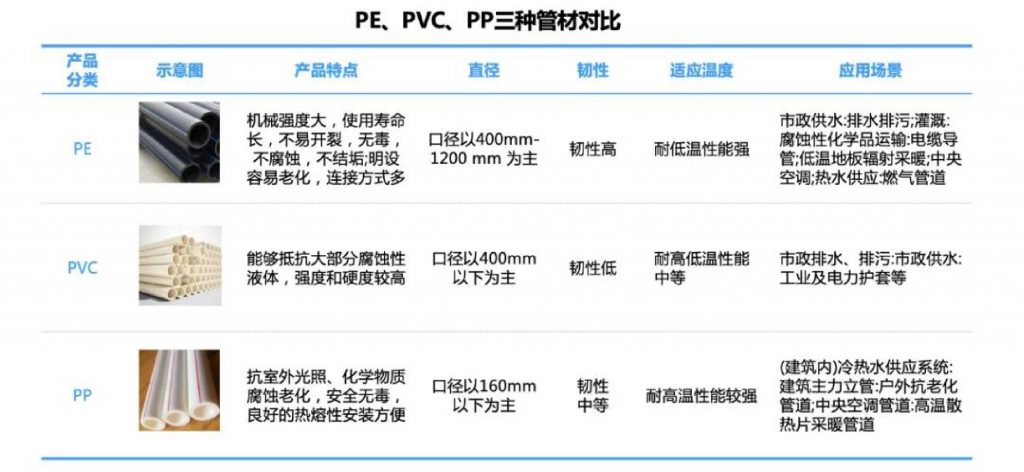 铁算算盘4887查询