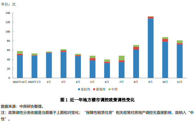 铁算算盘4887查询