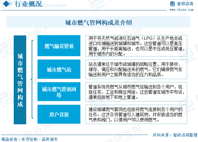 铁算算盘4887查询