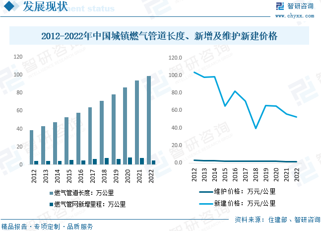 铁算算盘4887查询