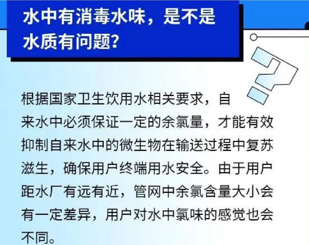 铁算算盘4887查询