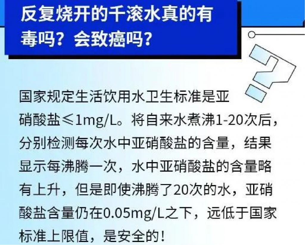 铁算算盘4887查询