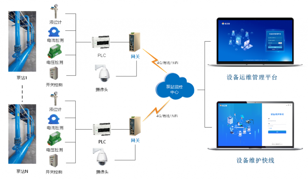 铁算算盘4887查询