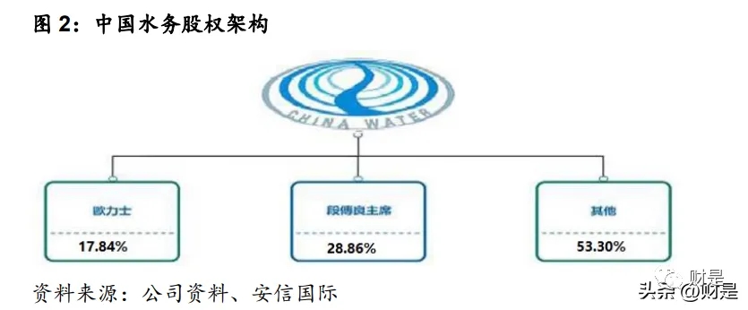 铁算算盘4887查询