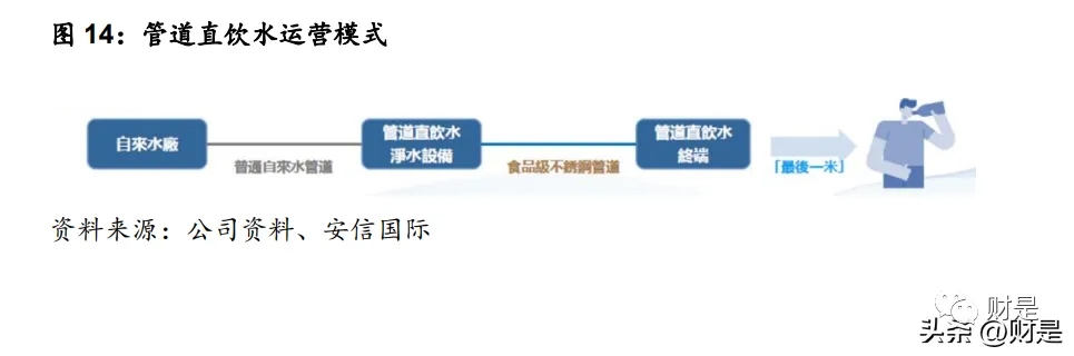 铁算算盘4887查询