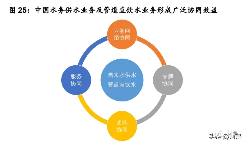 铁算算盘4887查询