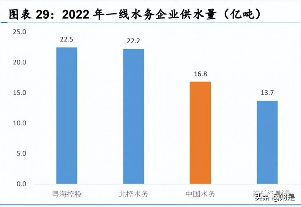 铁算算盘4887查询