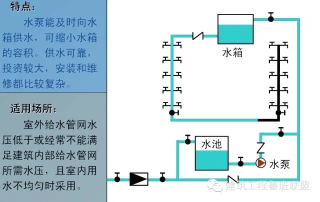 铁算算盘4887查询