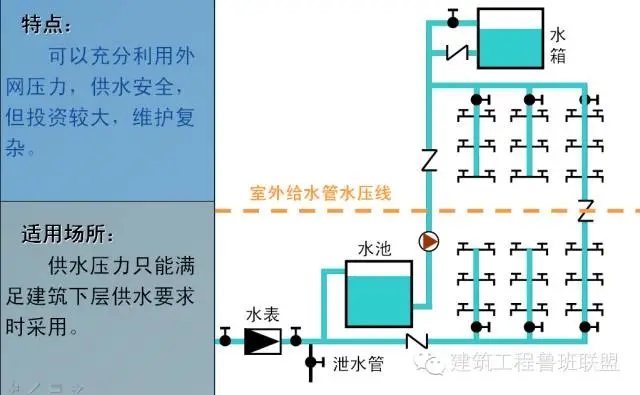 铁算算盘4887查询