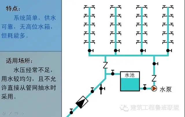 铁算算盘4887查询