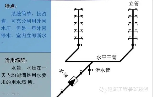 铁算算盘4887查询