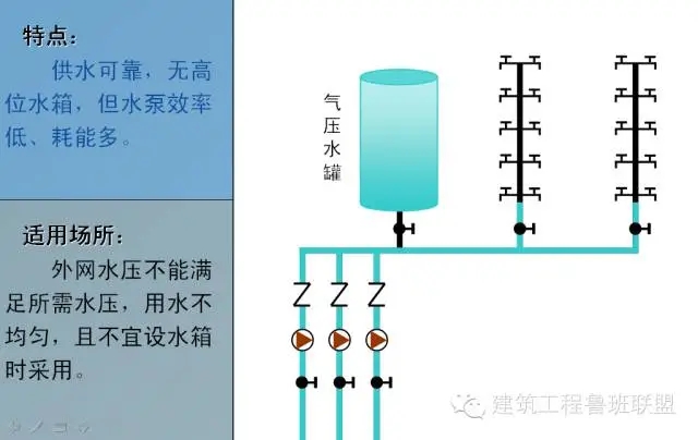 铁算算盘4887查询