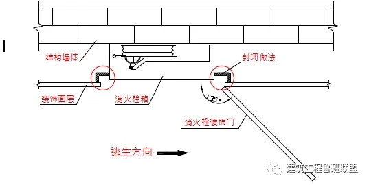 铁算算盘4887查询