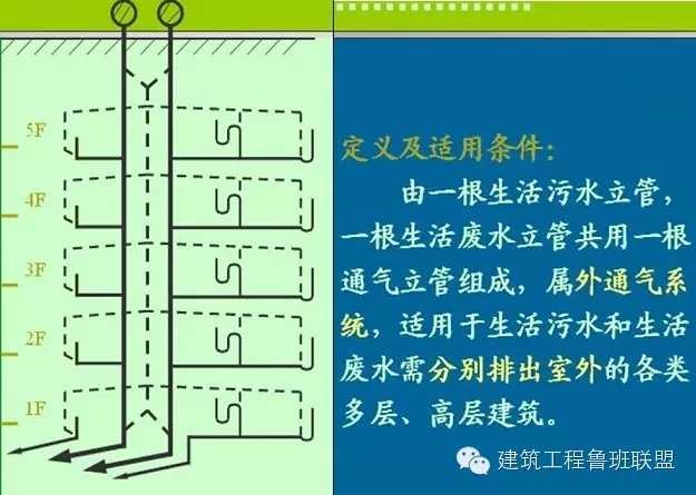 铁算算盘4887查询