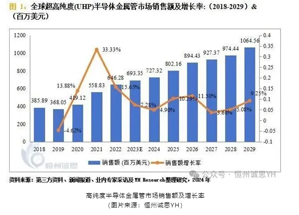 铁算算盘4887查询